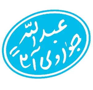 همکار 4