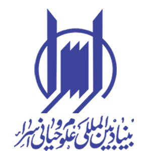 همکار 5